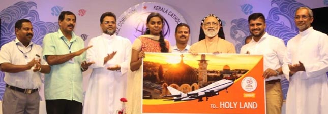 logos-quiz-the-world-s-largest-quiz-programme-by-kerala-catholic-bible